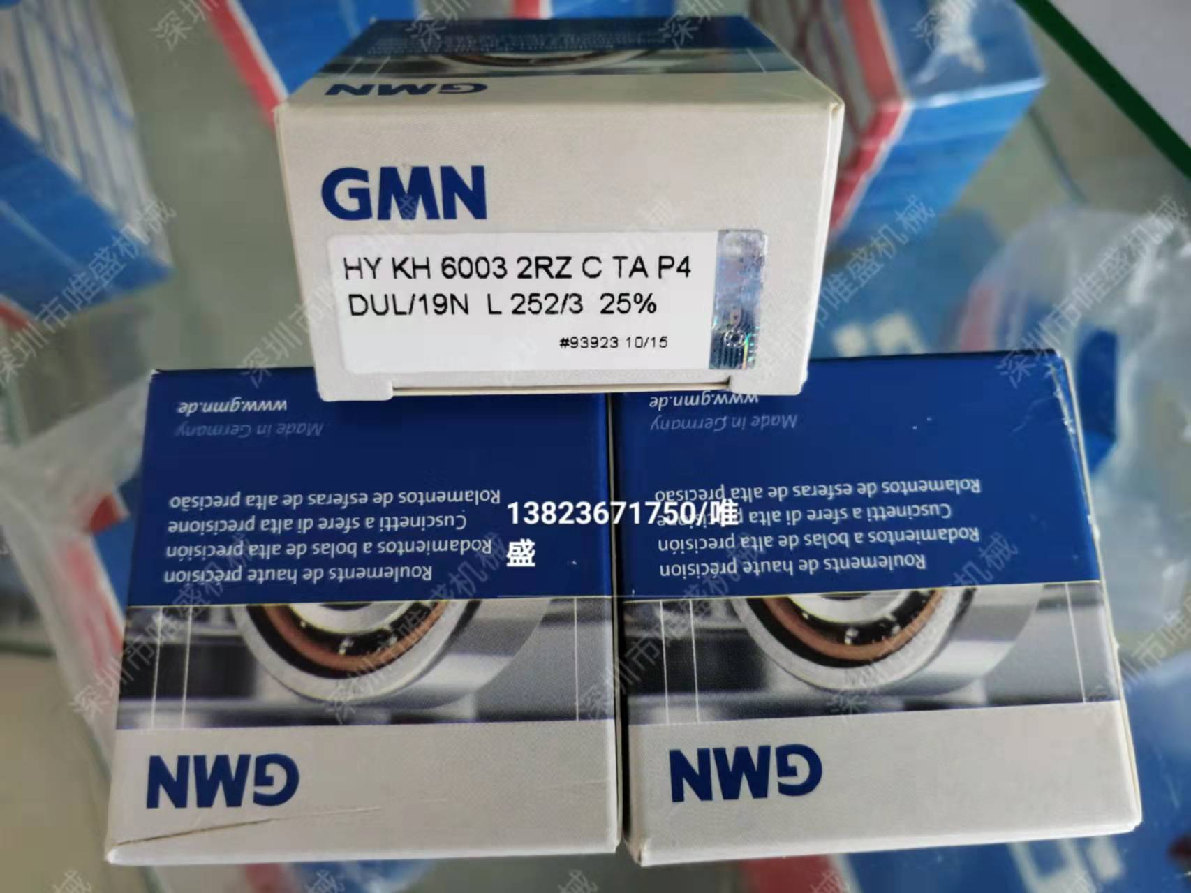 FRN470Z ¹GMN TORRIANI GIANNI